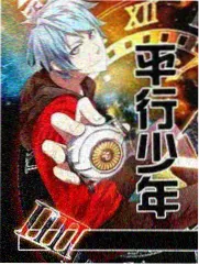 丁香花高清在线完整版人物关系图谱